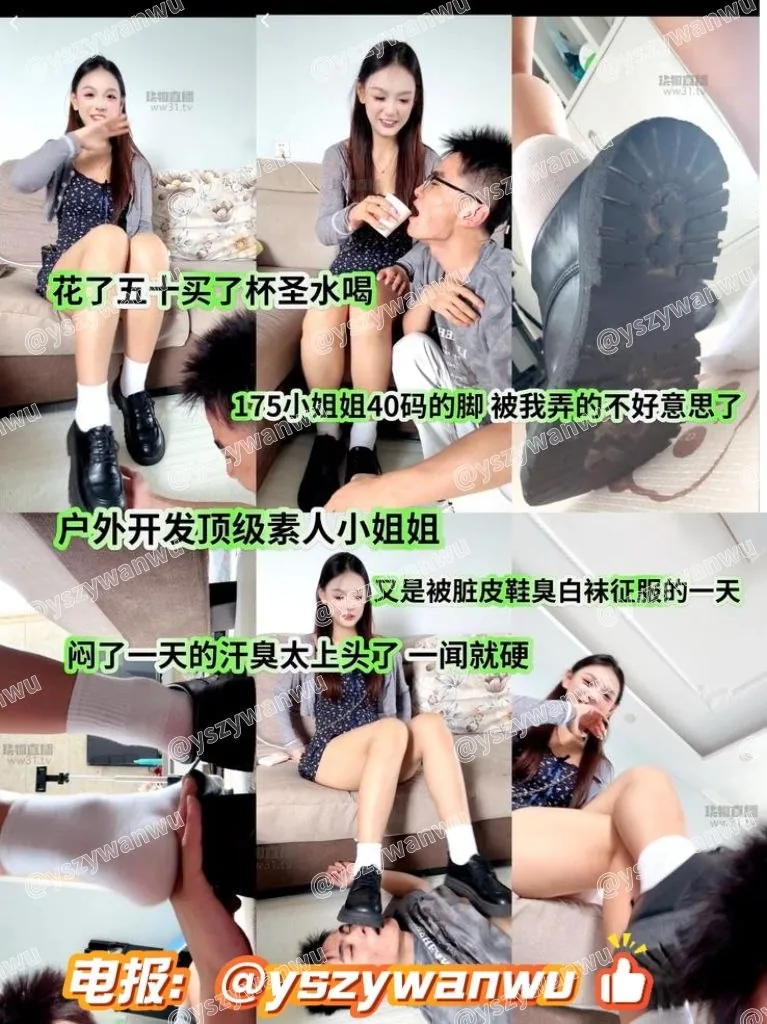 #小浩