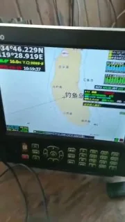 近距离接触，中国固有领土 钓鱼岛