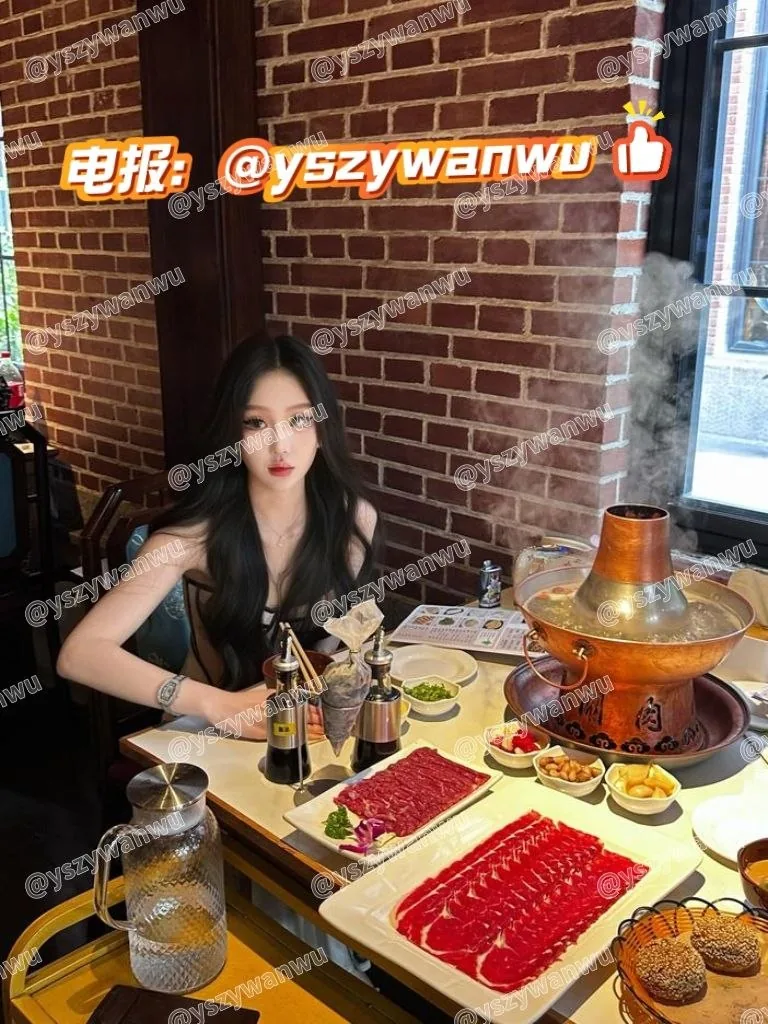 #知妤
