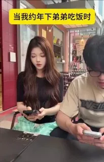 就蜥蜴。不能再换了