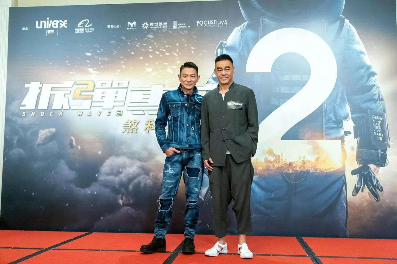 太子集团关键人物陈星曝光，旗下傲胜国际曾投资刘德华电影