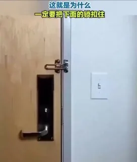 里面的人 😼🔨    啊～～～～～～