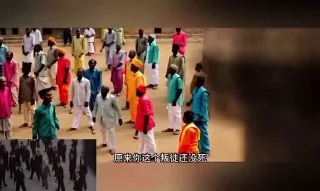 还是香港翻拍的好看