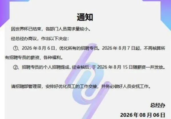 #群友吐槽:诈骗倒闭了,DU瘤开始慢慢延伸到博彩业了?曝光这些人的脑子也是被门夹了?维权到大事件上来?以为东南亚是大陆? 图片 1