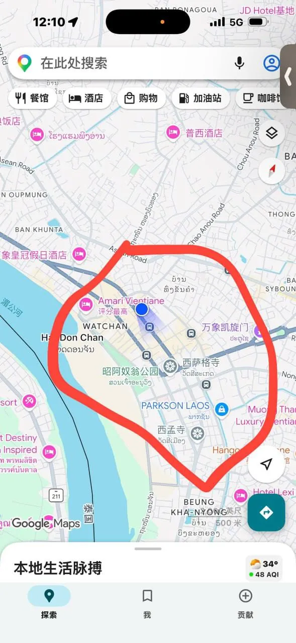 东南亚新闻