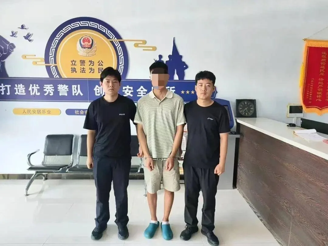 国内资讯:内蒙古-乌兰察布市-察右前旗警方破获裸聊敲诈案:男子伪装老板招女兼职,时薪150‑200元诱骗裸聊偷录视频,40余名女性受害,1人落网 图片 1